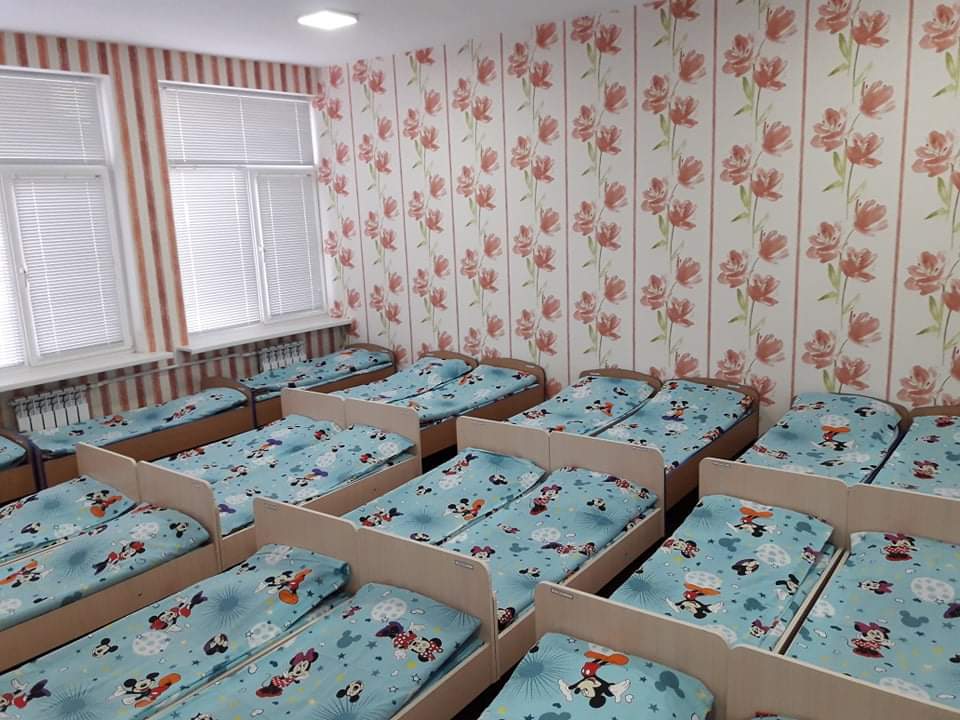 Realizarea bugetului pentru anul 2021